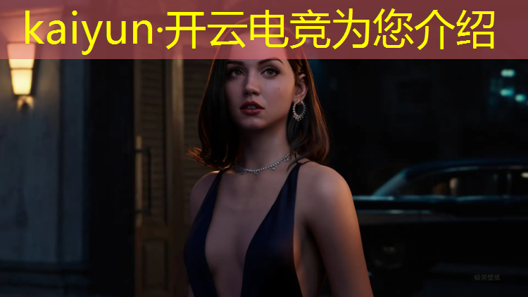 kaiyun·开云电竞为您介绍：女生报电竞班好吗知乎