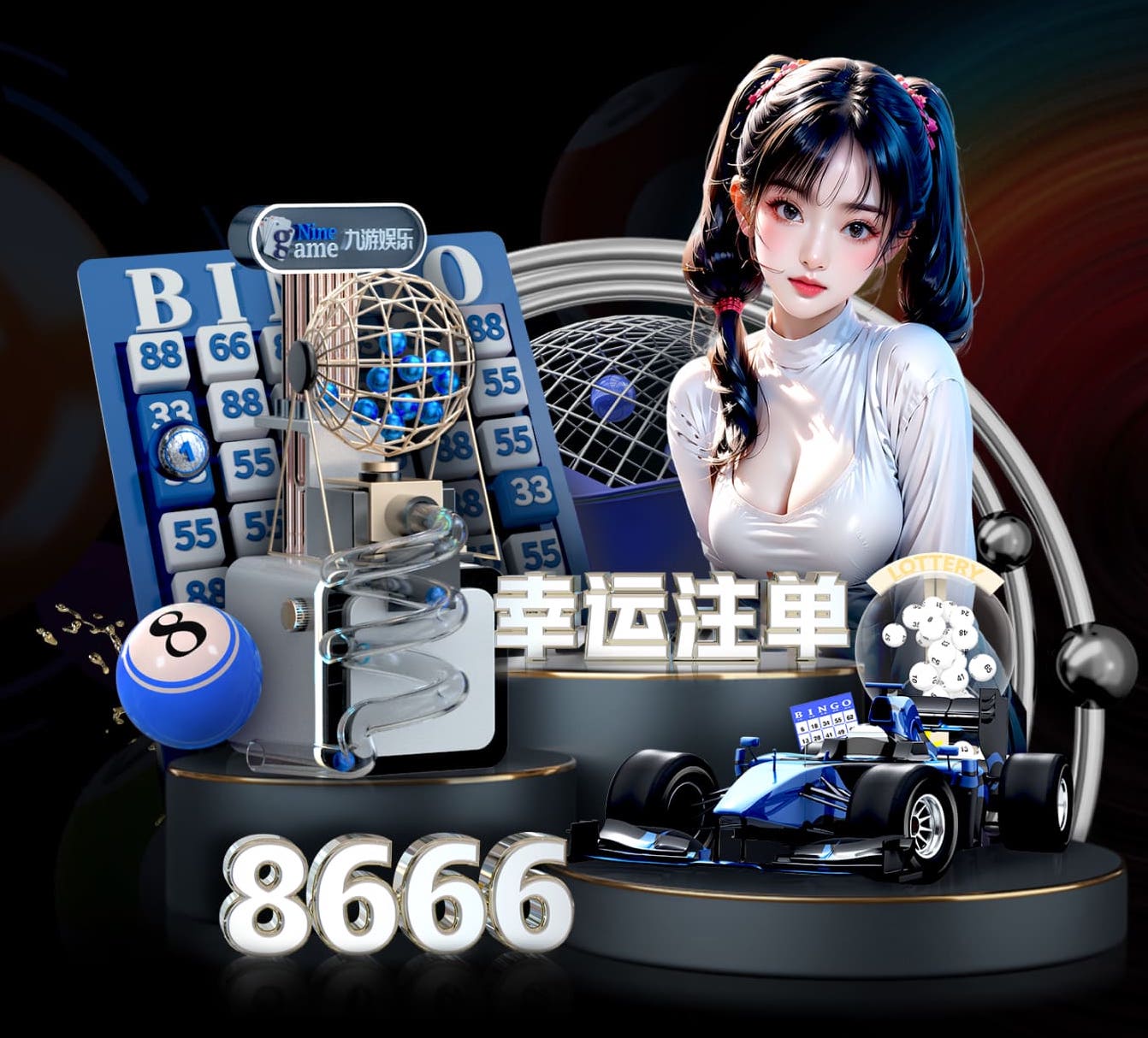 必一·体育 乒乓球台怎么搬进去