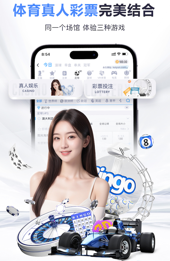 必一·体育 没有场地器材的田径训练